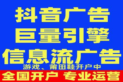 某大型企业sem代运营推广合作案例揭秘